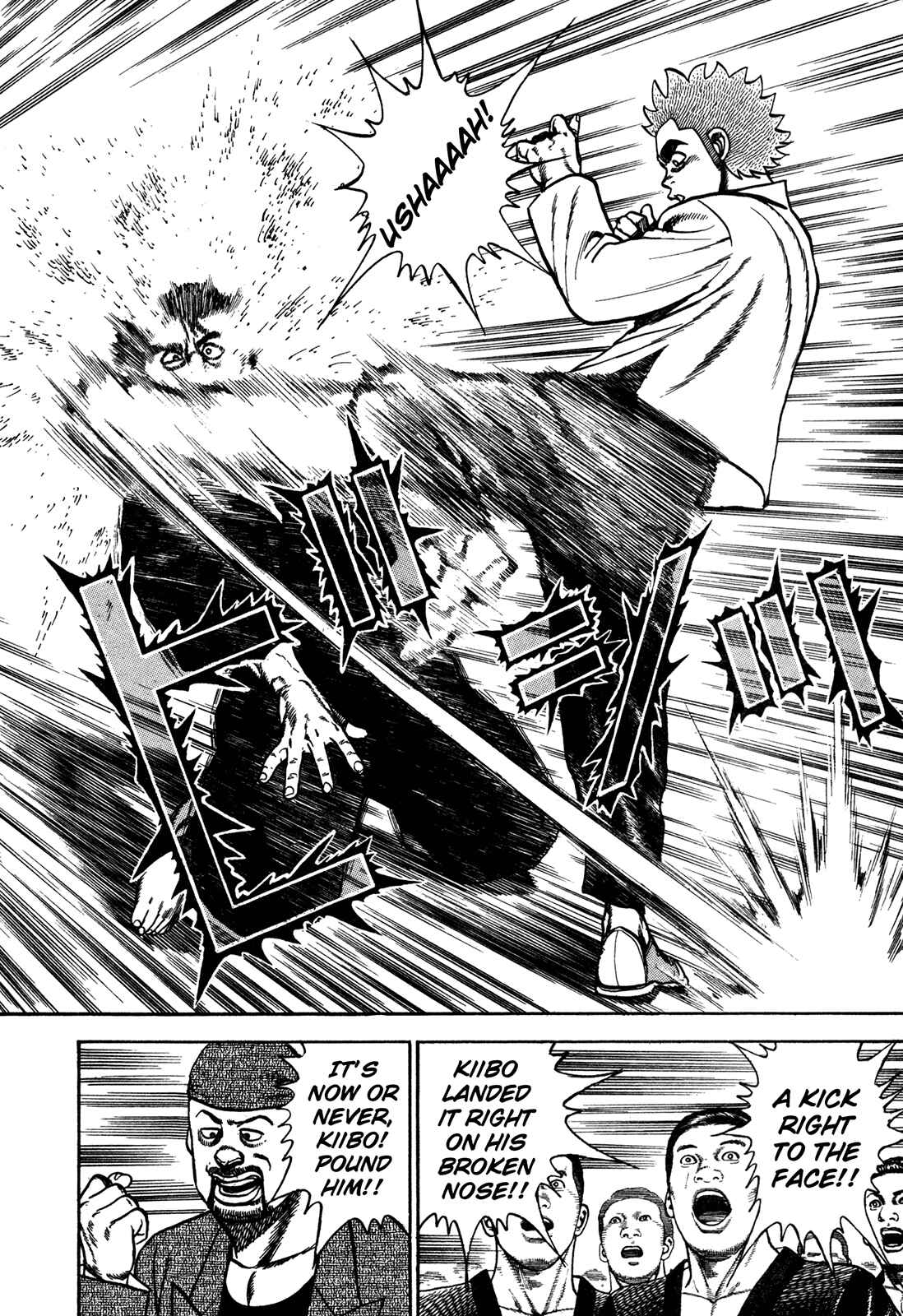 Chapter 195 - Page 4
