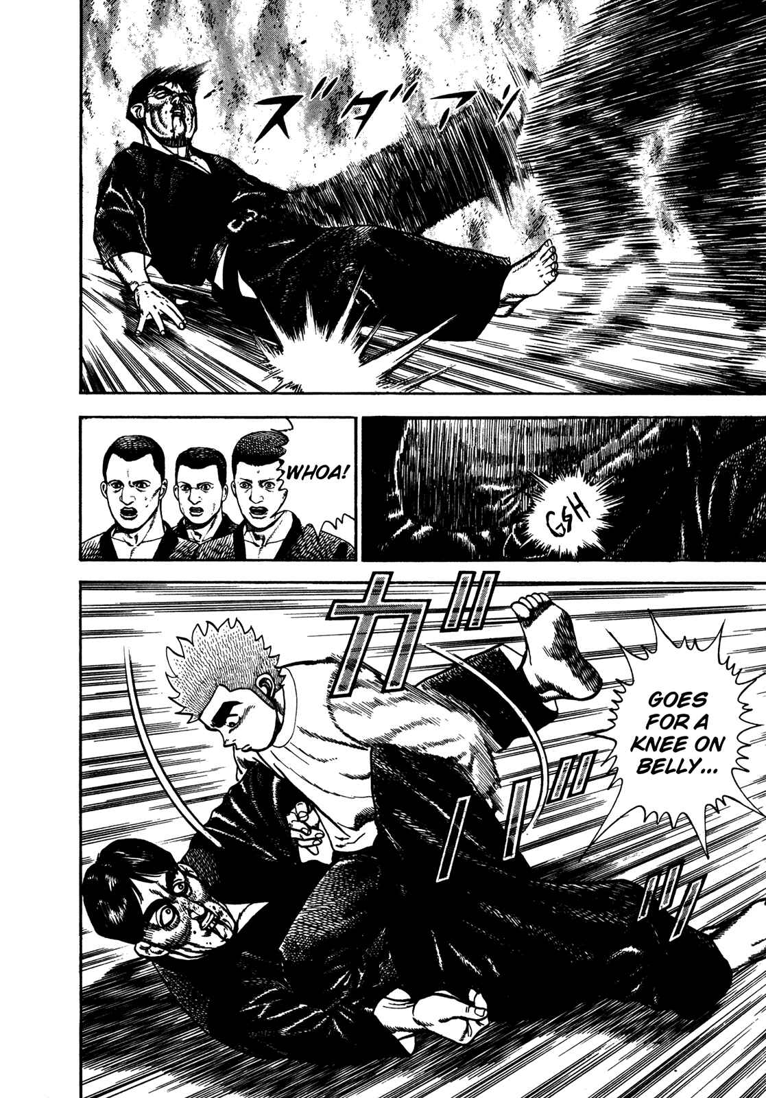 Chapter 195 - Page 6