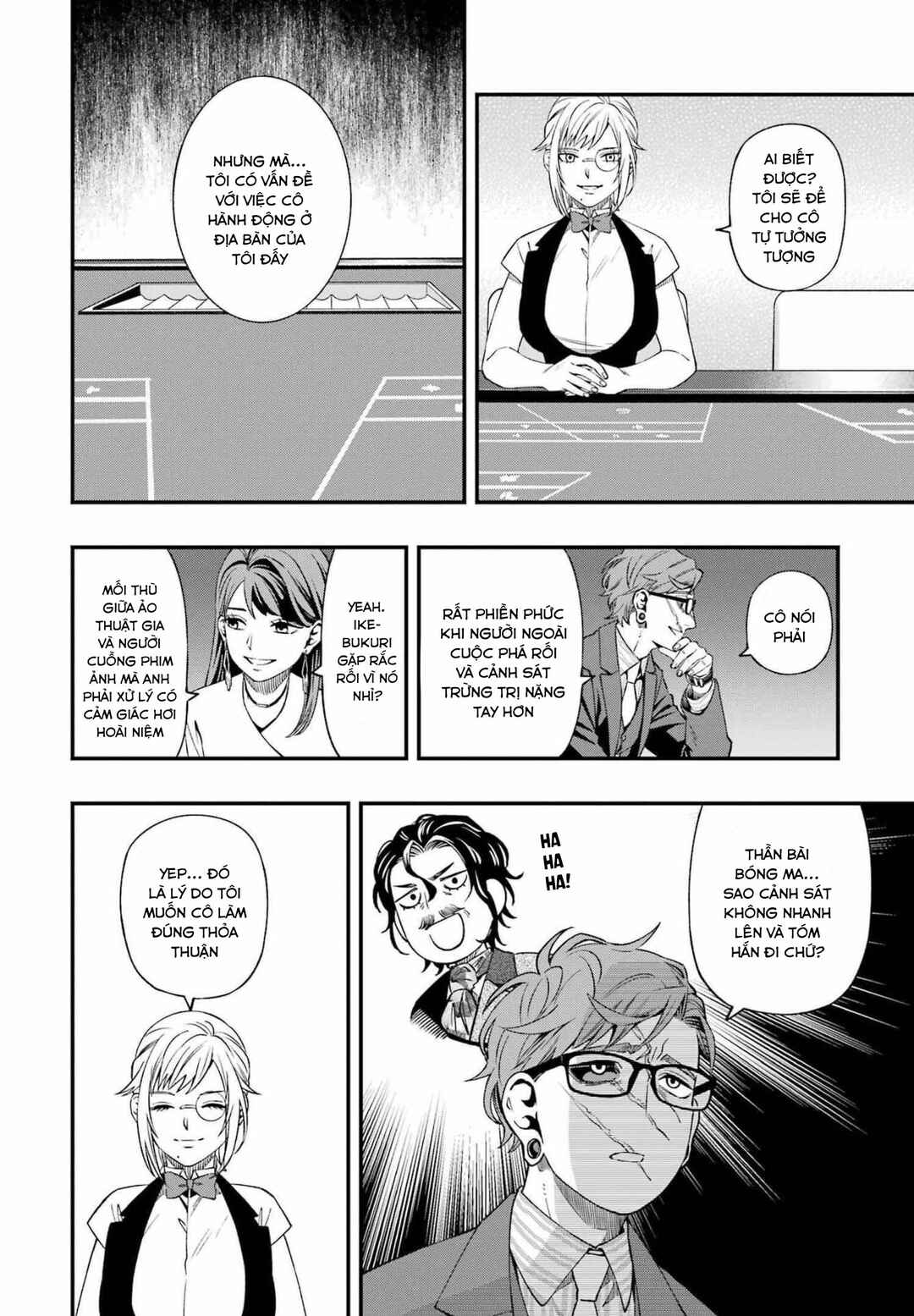 Chapter 85 - Page 16