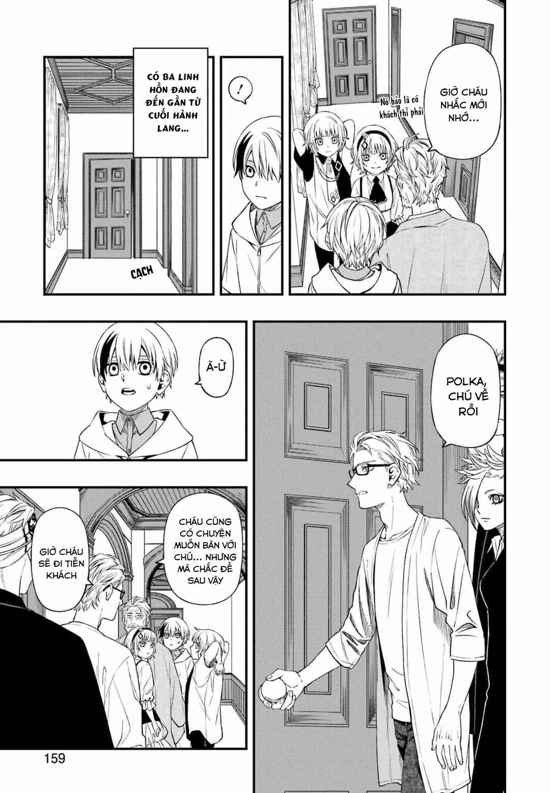 Chapter 85 - Page 23