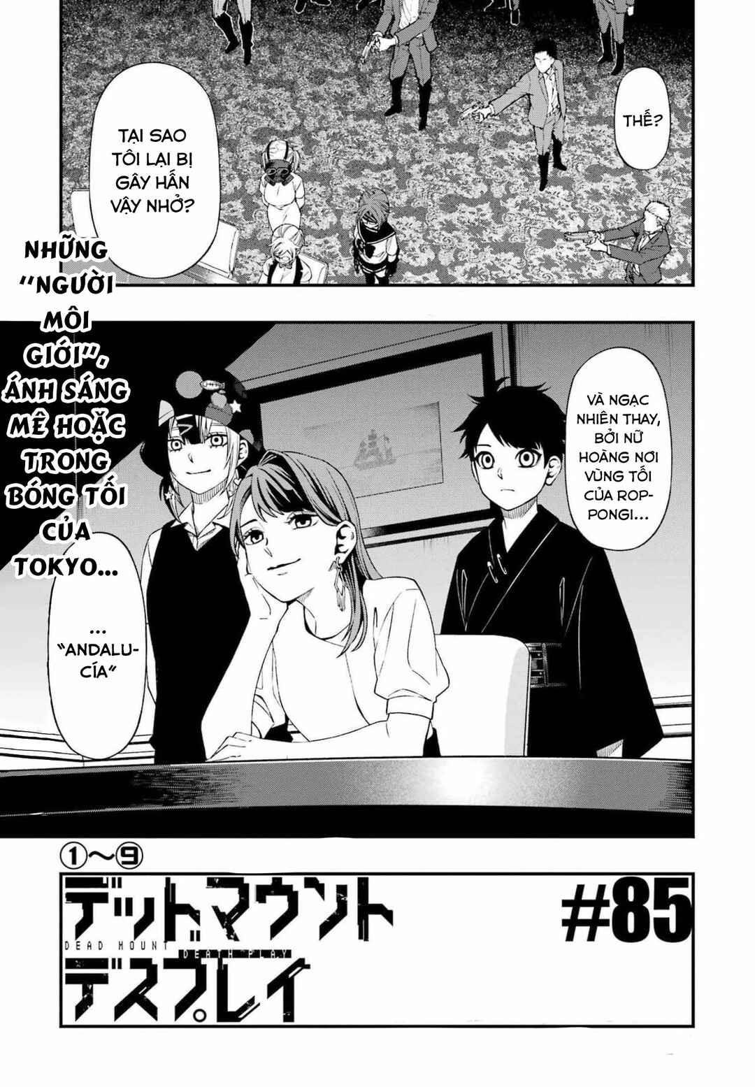 Chapter 85 - Page 3