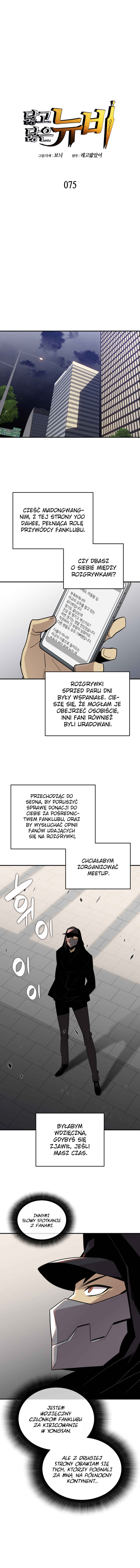 Chapter 75 - Page 2