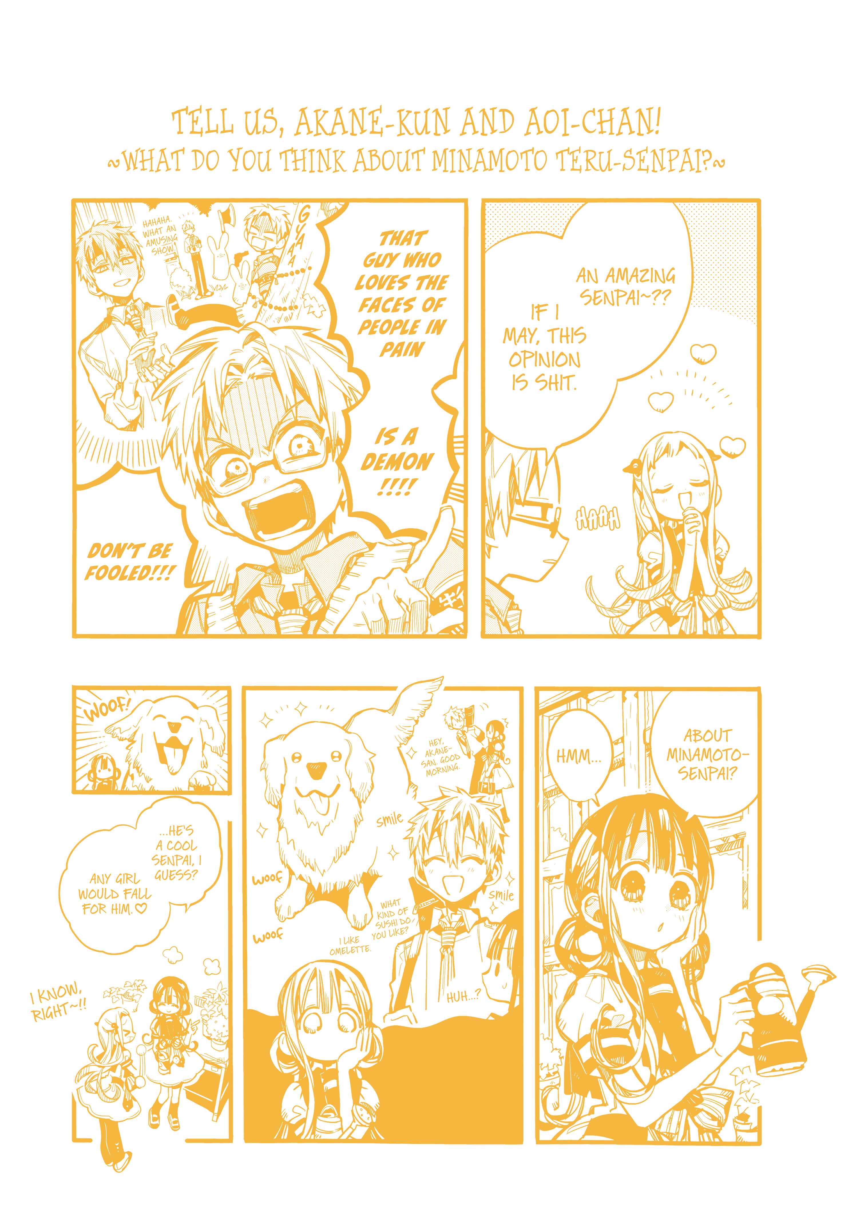 Chapter 75.5 - Page 1
