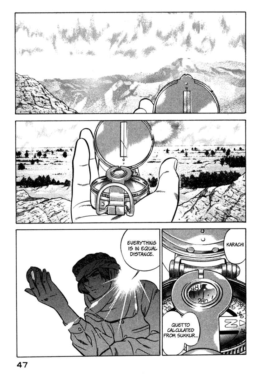 Chapter 5 - Page 1