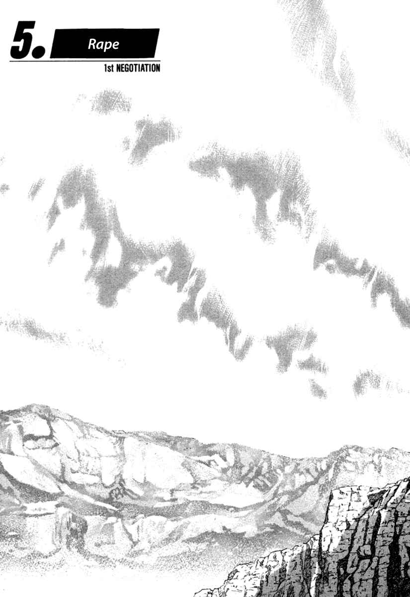 Chapter 5 - Page 3