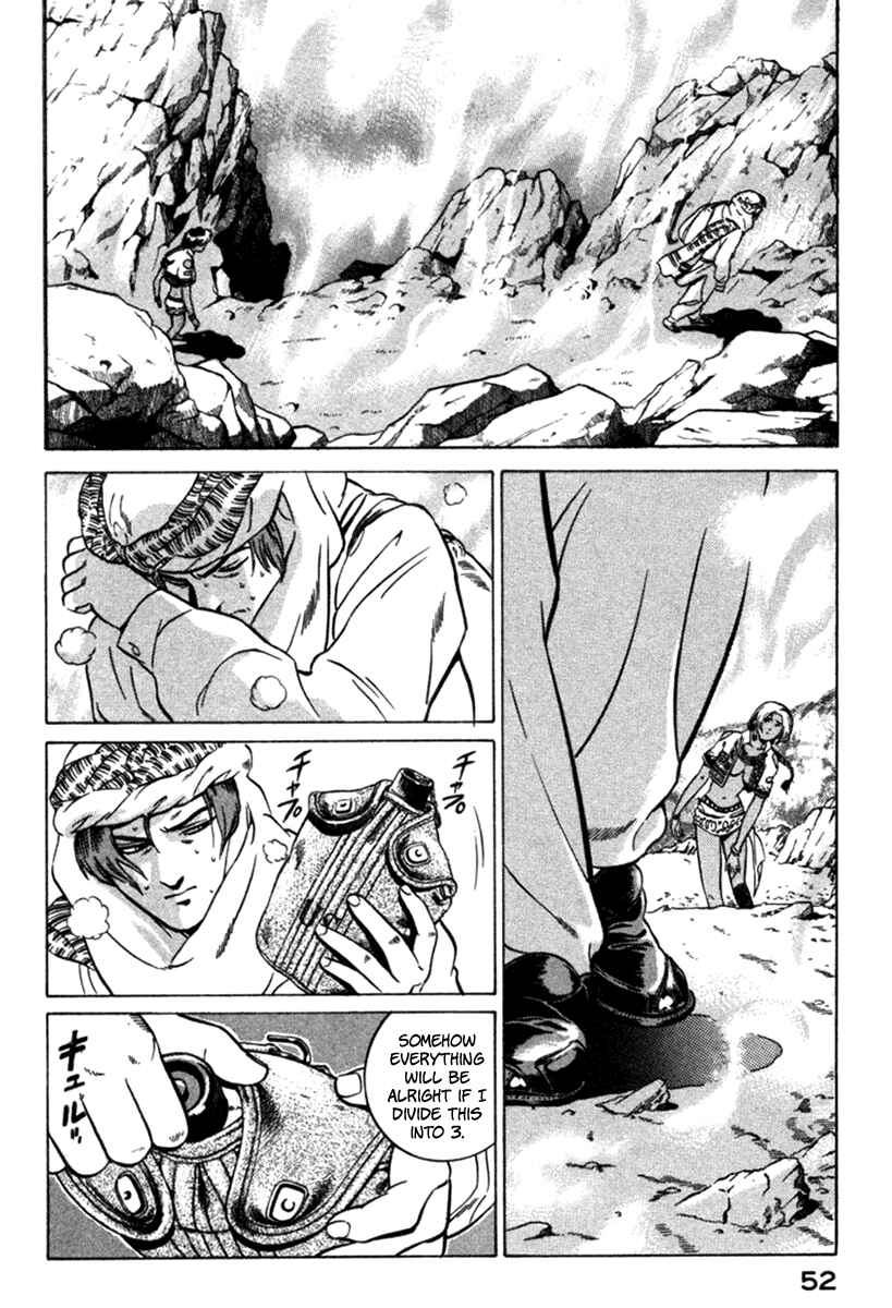 Chapter 5 - Page 6