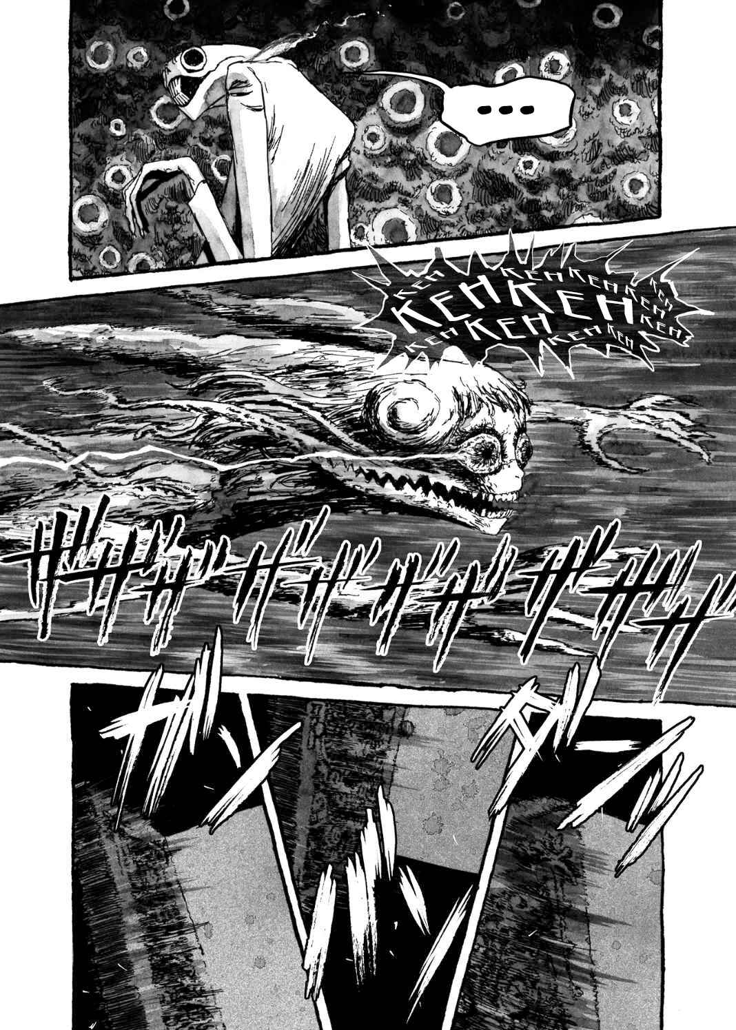 Chapter 7 - Page 8