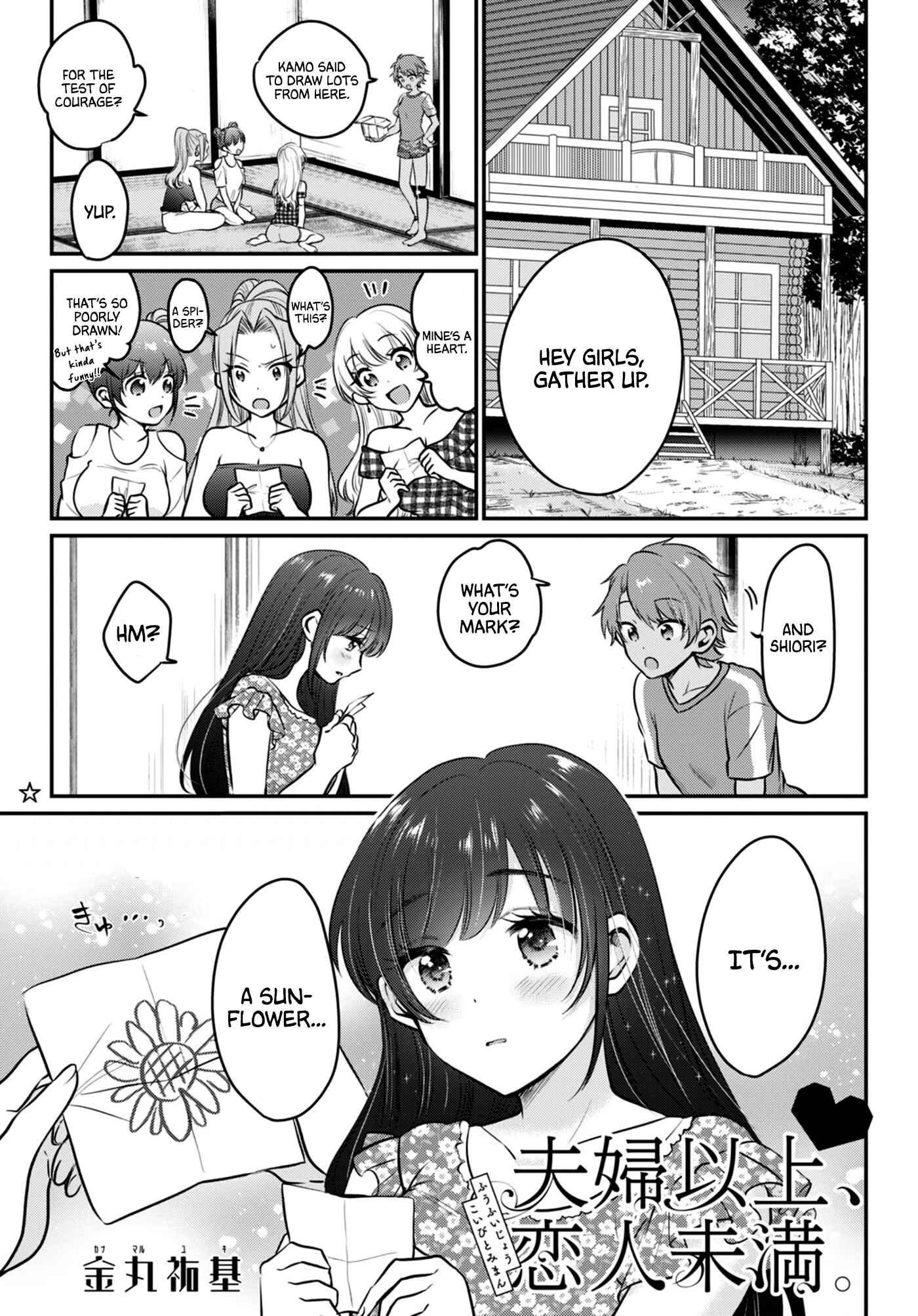 Chapter 25 - Page 3