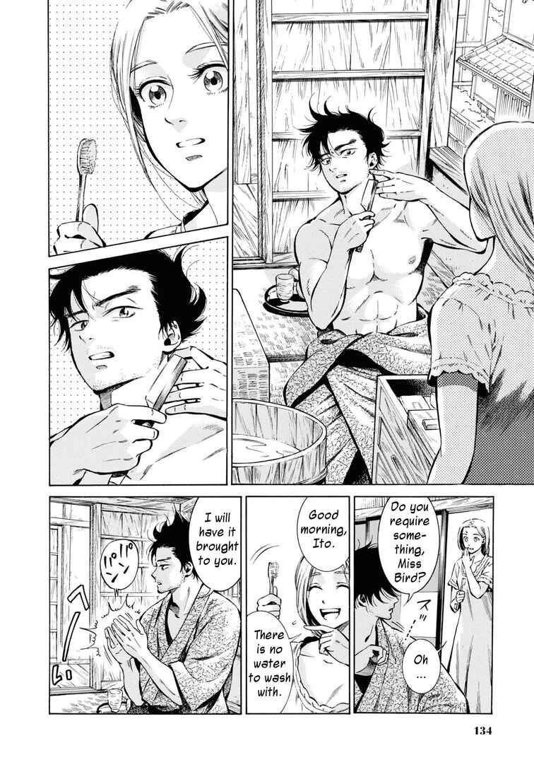 Chapter 39 - Page 2