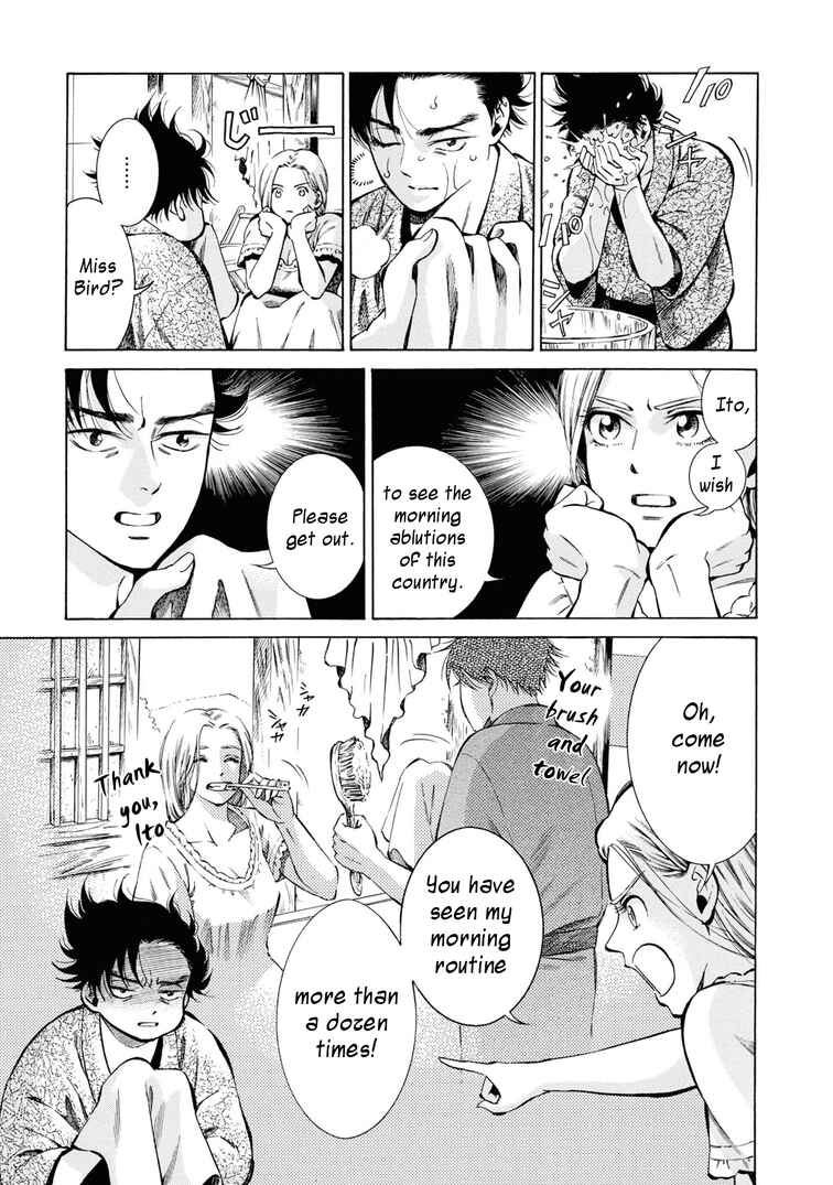 Chapter 39 - Page 3
