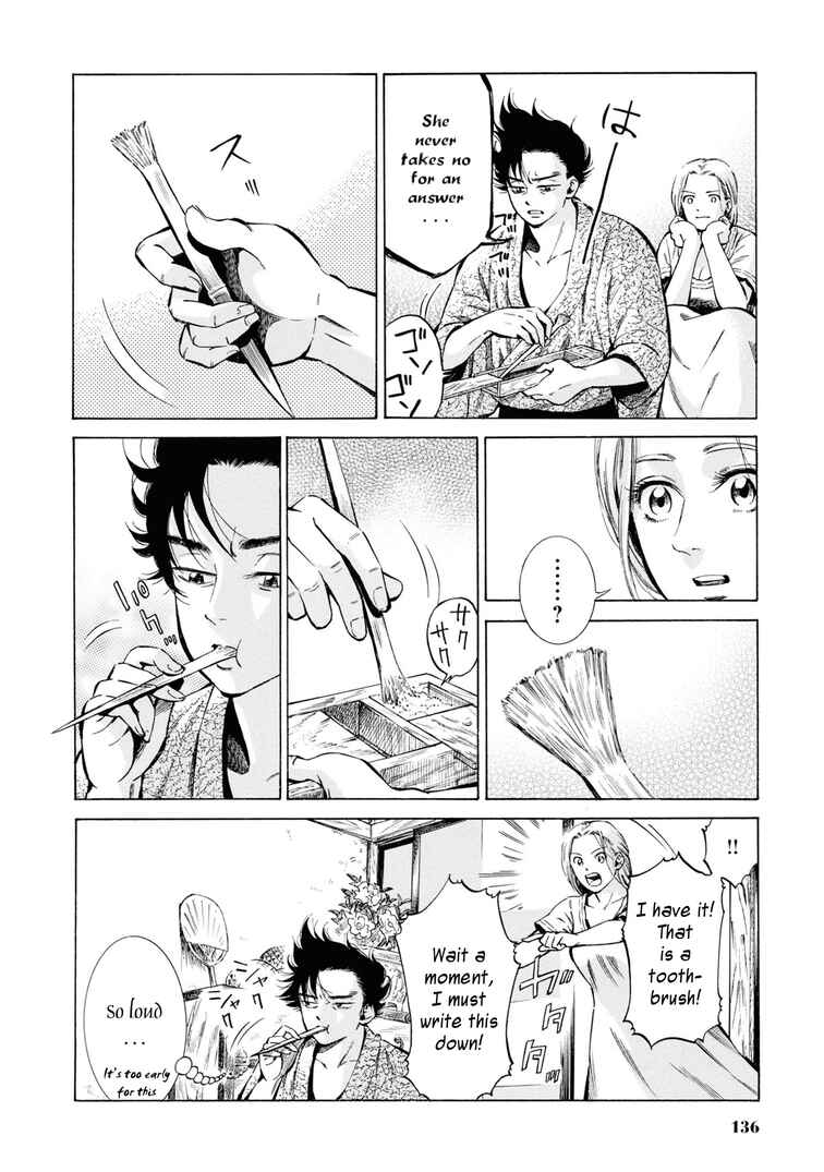Chapter 39 - Page 4