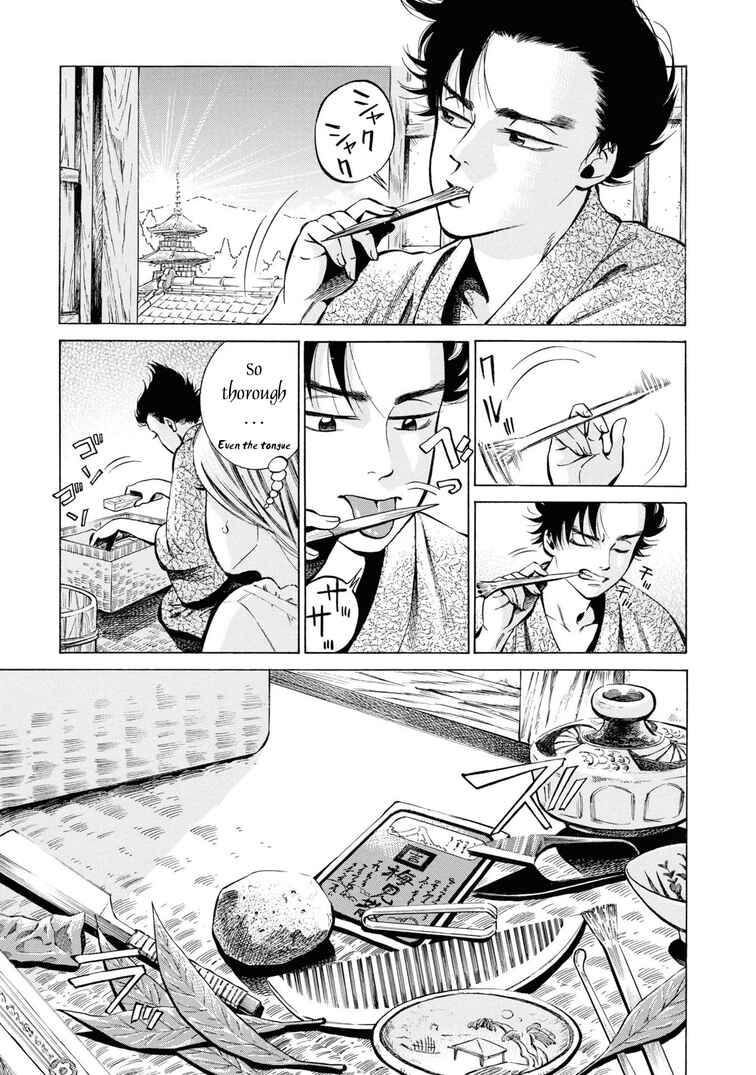 Chapter 39 - Page 5