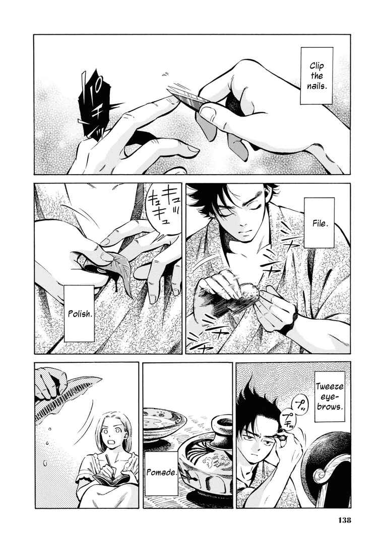 Chapter 39 - Page 6