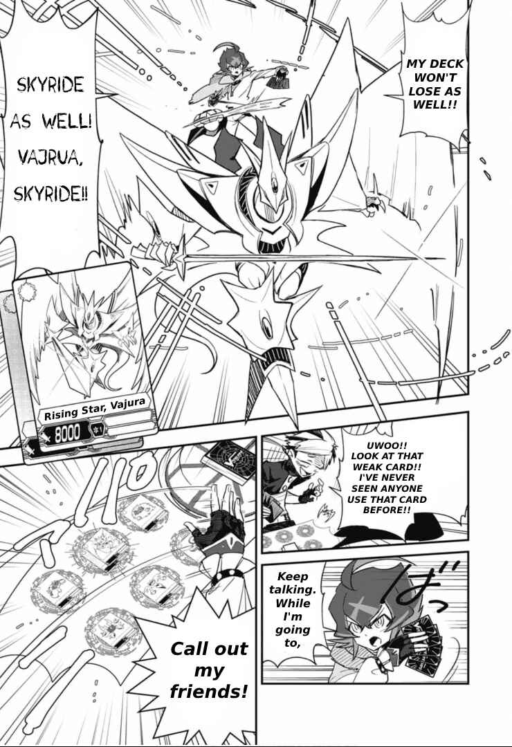 Chapter 1 - Page 16