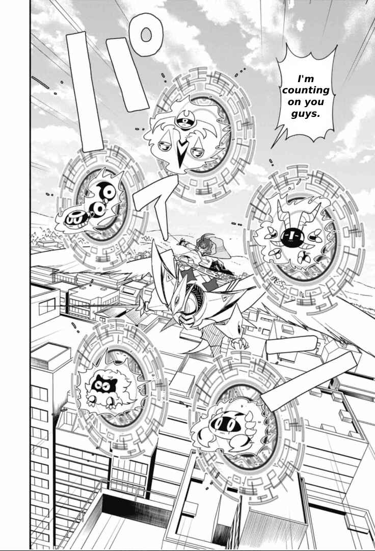 Chapter 1 - Page 17
