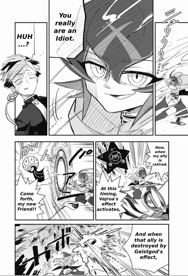 Chapter 1 - Page 33
