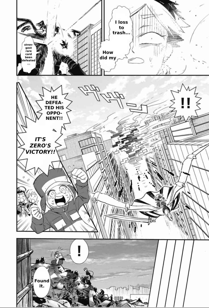 Chapter 1 - Page 39