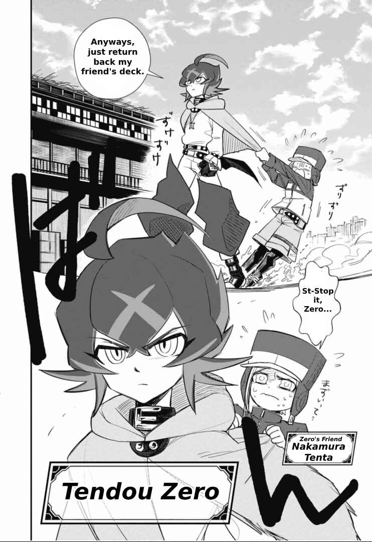 Chapter 1 - Page 6