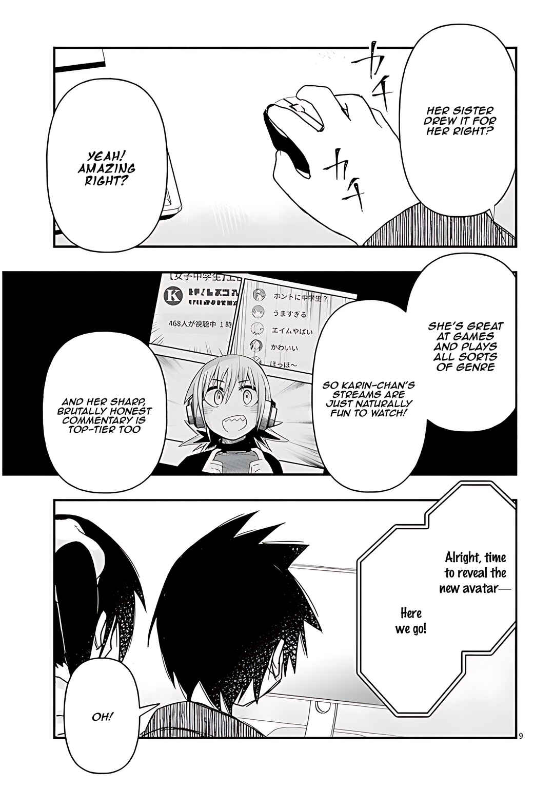 Chapter 84 - Page 10