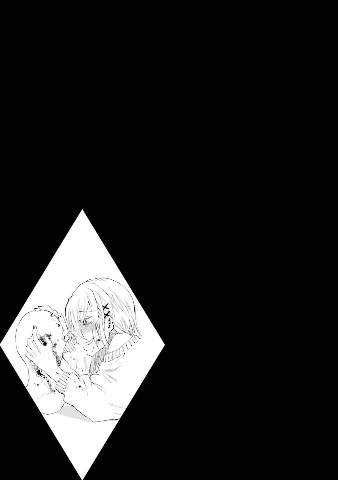 Chapter 16 - Page 37