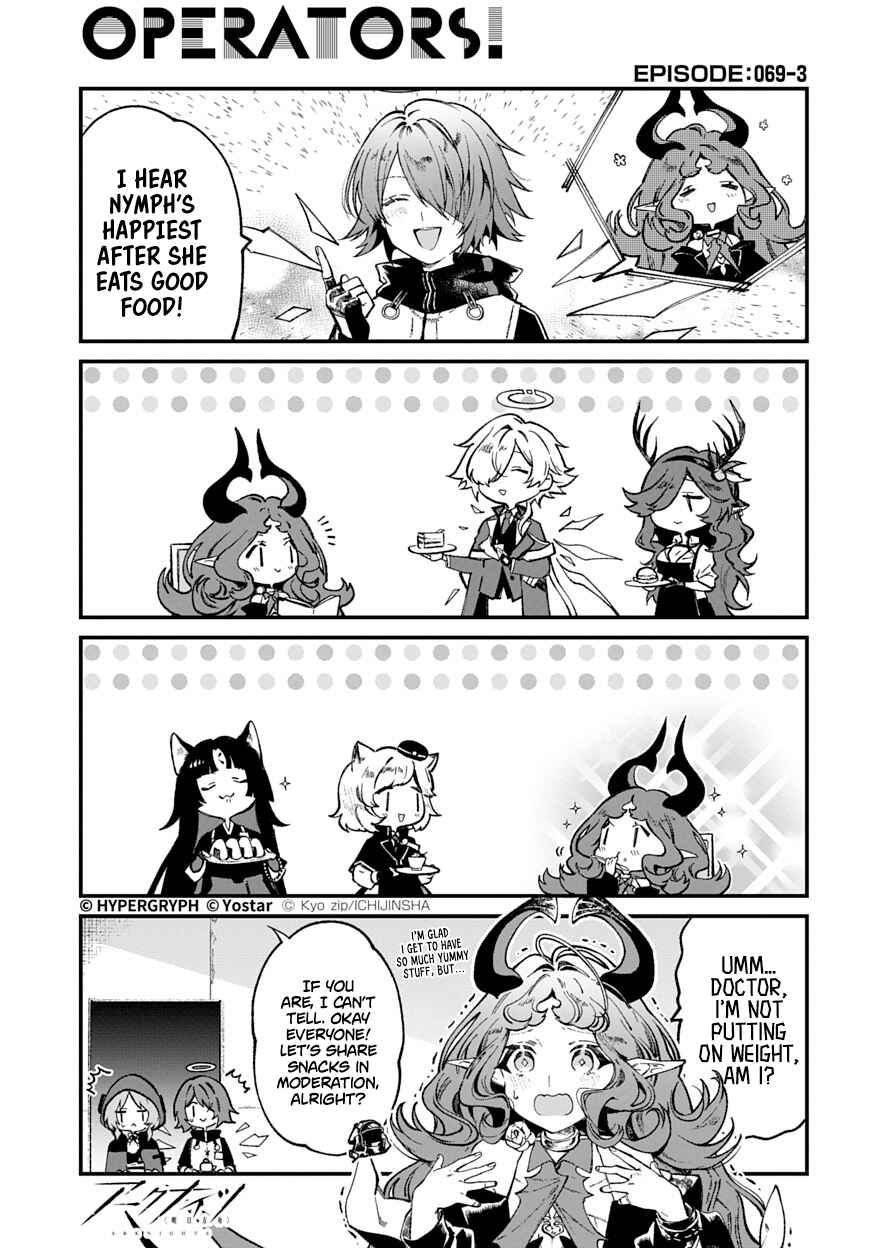 Chapter 69 - Page 3