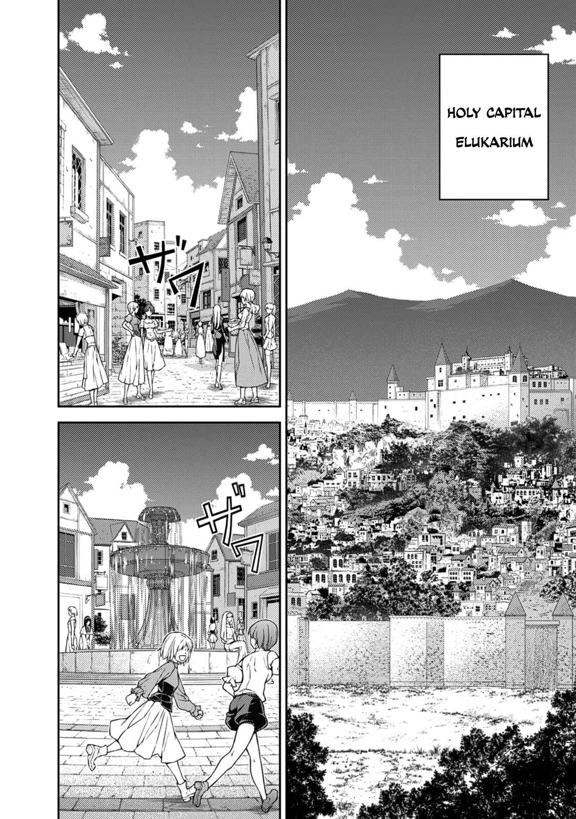 Chapter 206 - Page 35