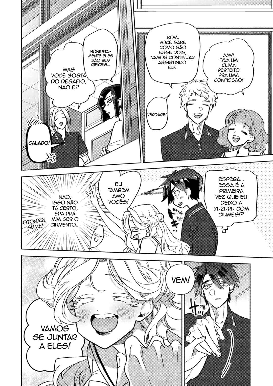 Chapter 21 - Page 17