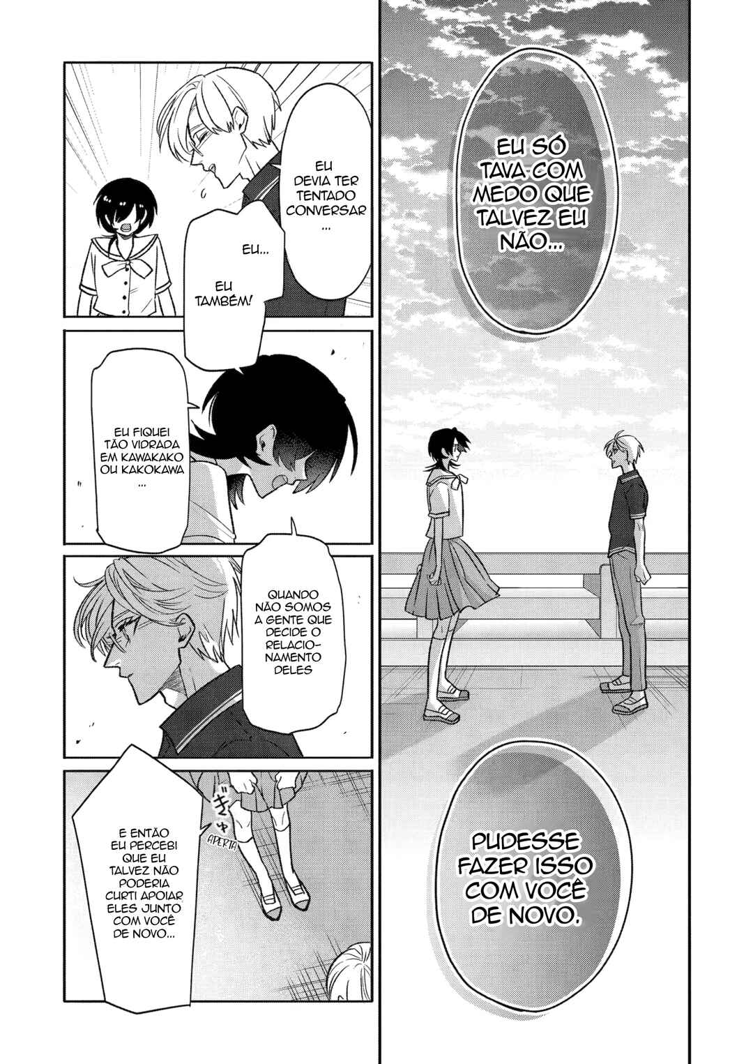 Chapter 21 - Page 7
