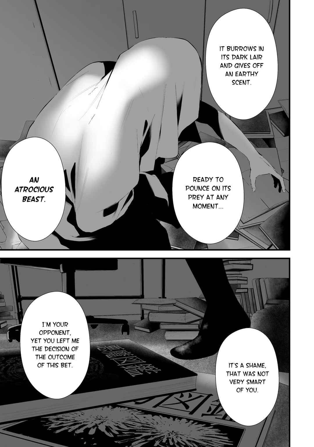 Chapter 29 - Page 13