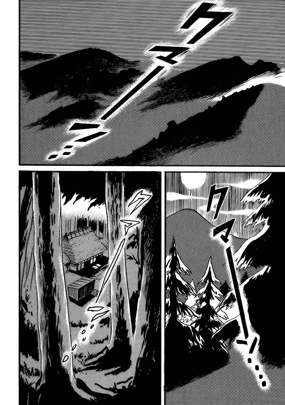 Chapter 10 - Page 3