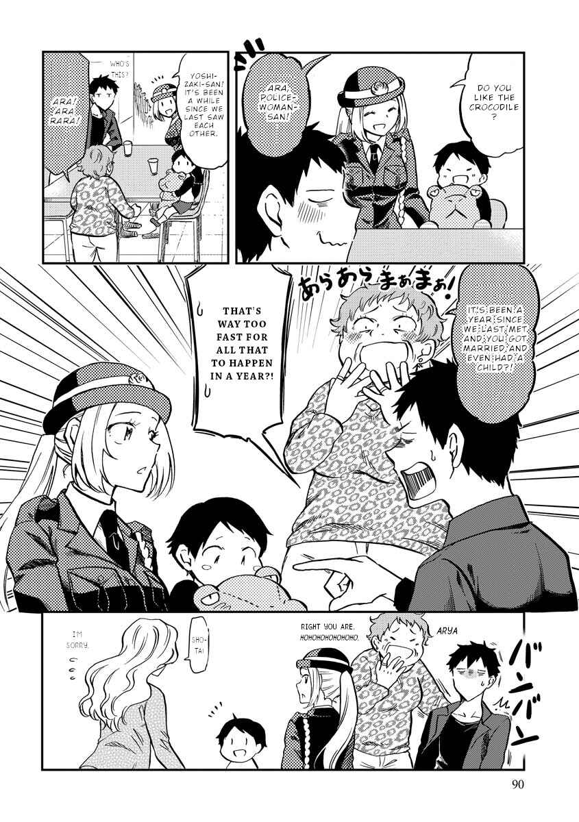 Chapter 10 - Page 11