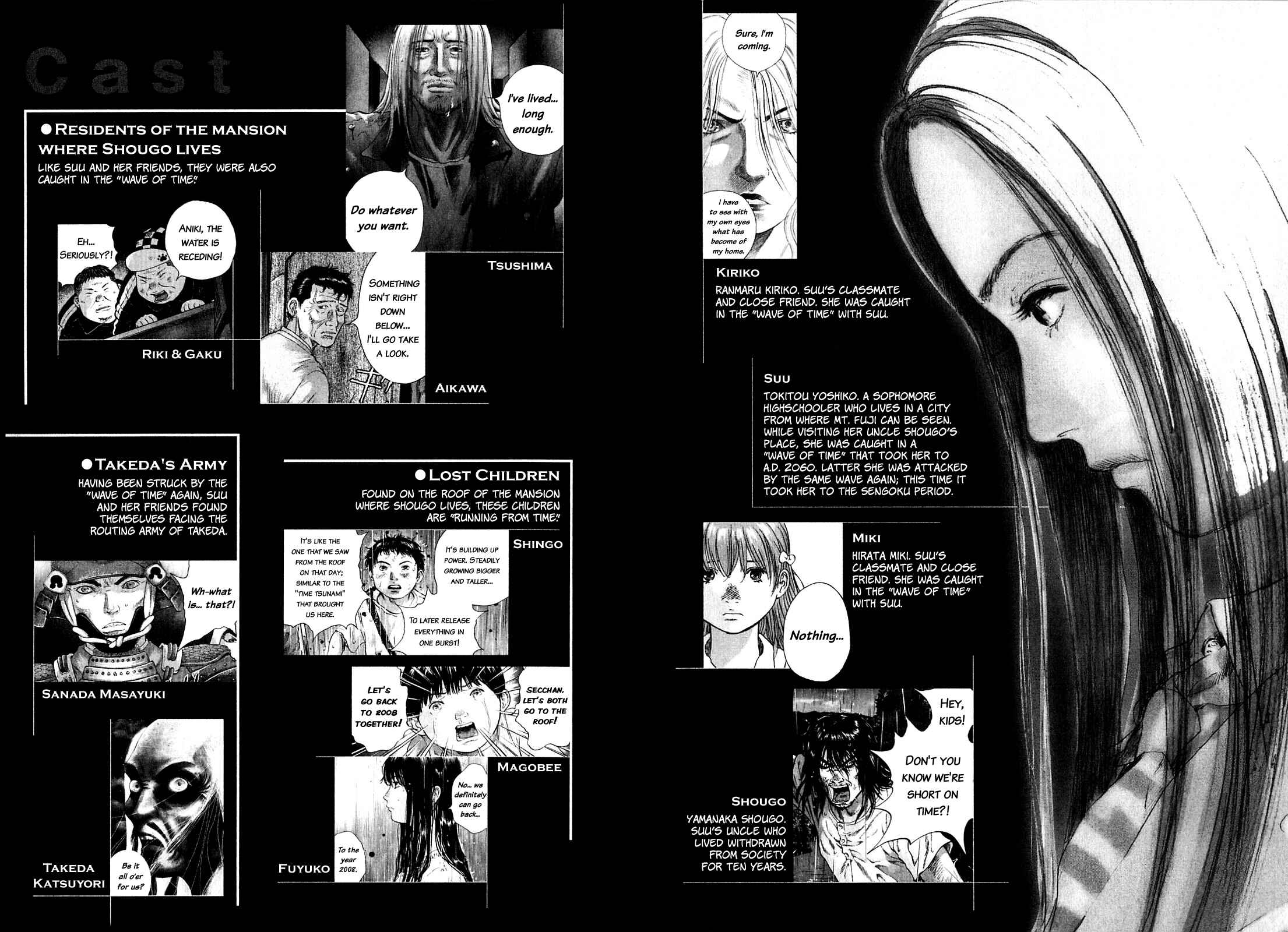 Chapter 48 - Page 7