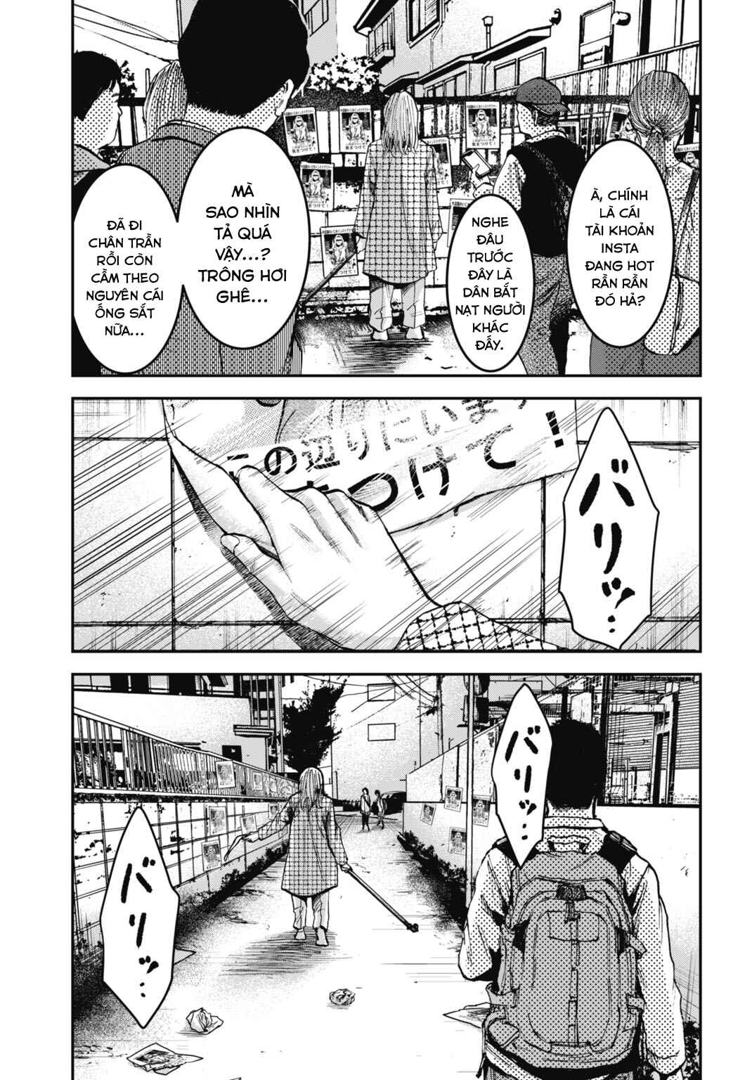 Chapter 18.2 - Page 10