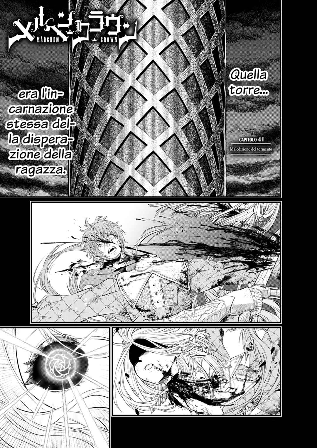 Chapter 41 - Page 1