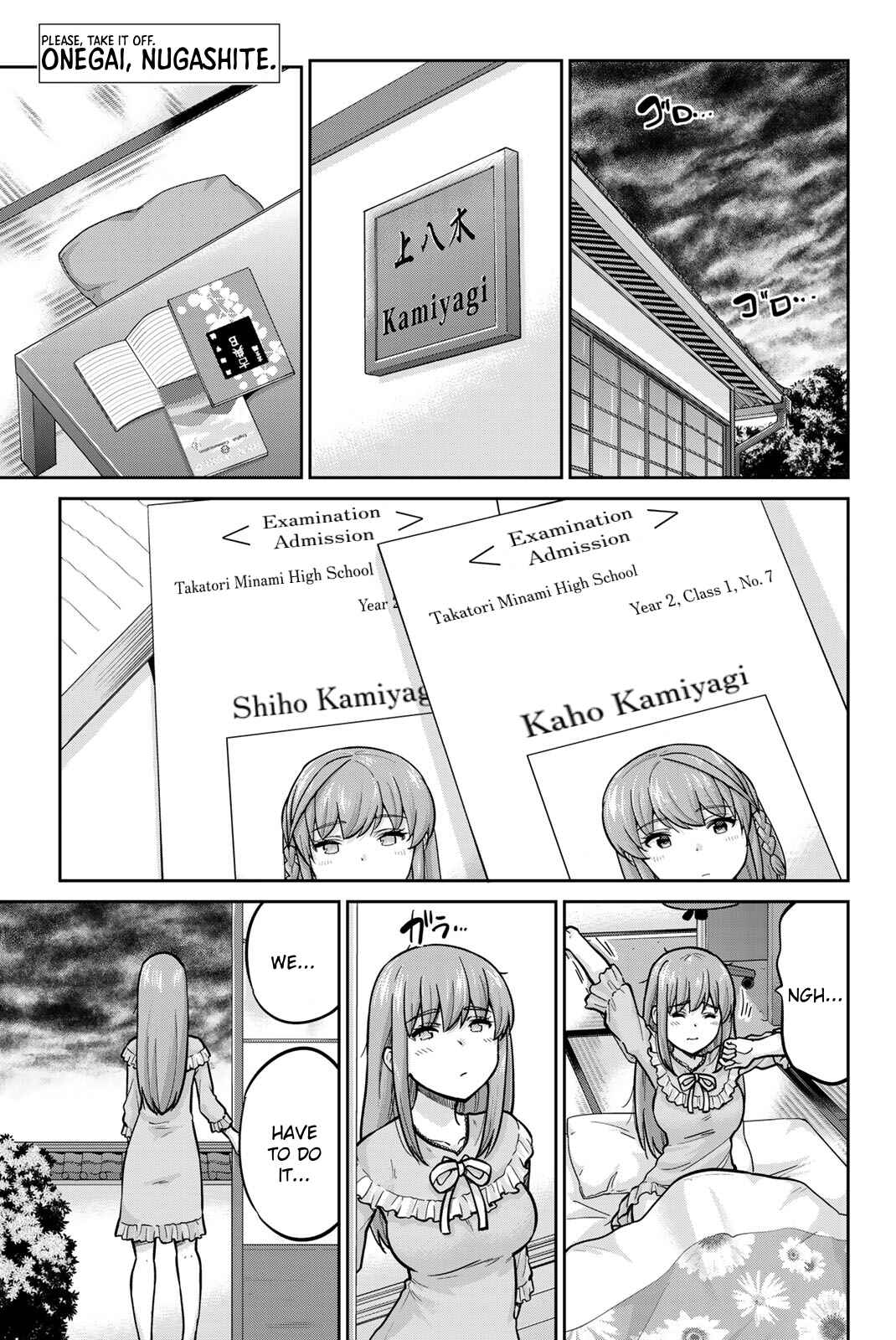 Chapter 100 - Page 1