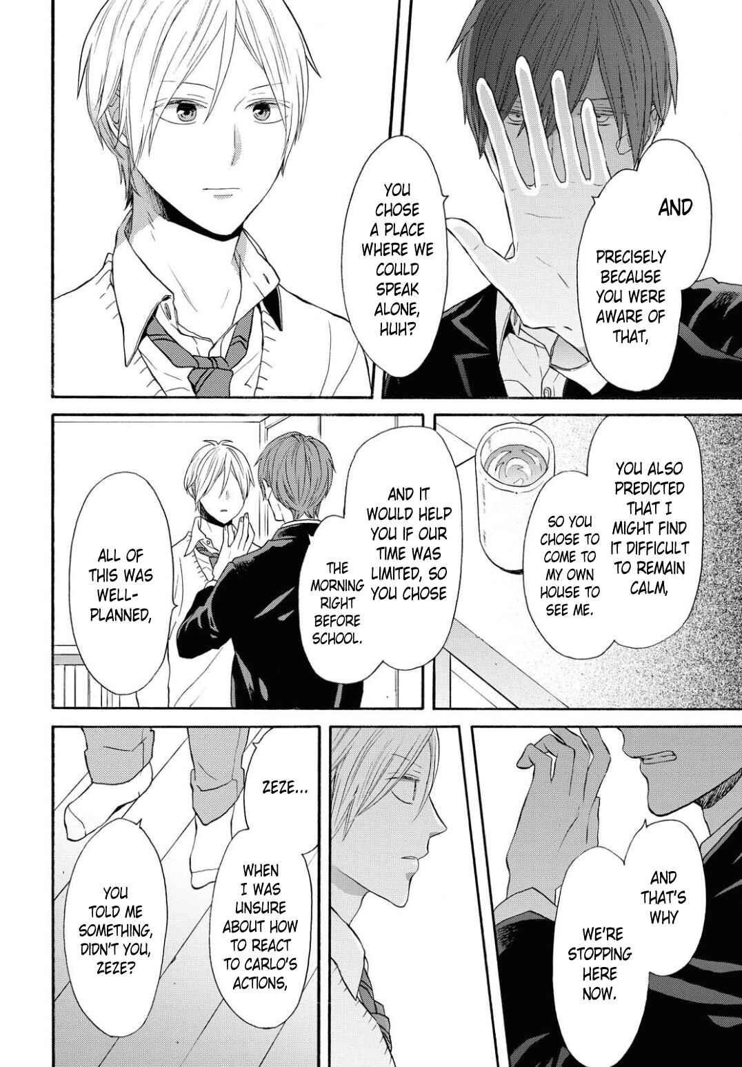 Chapter 105 - Page 6