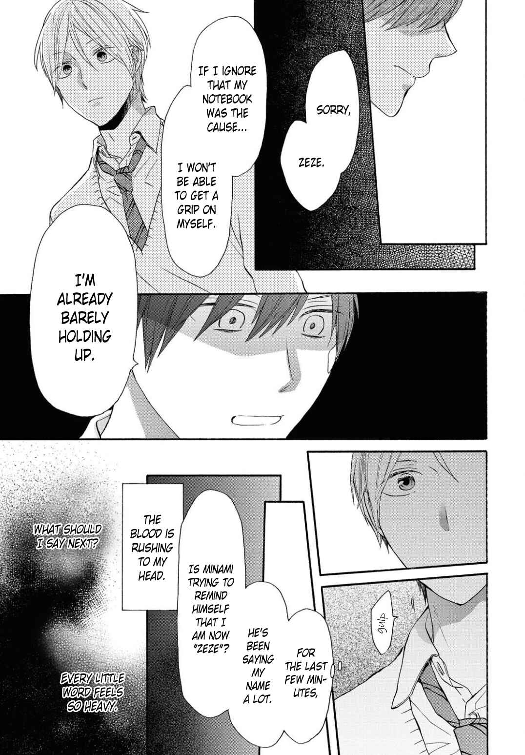 Chapter 105 - Page 9