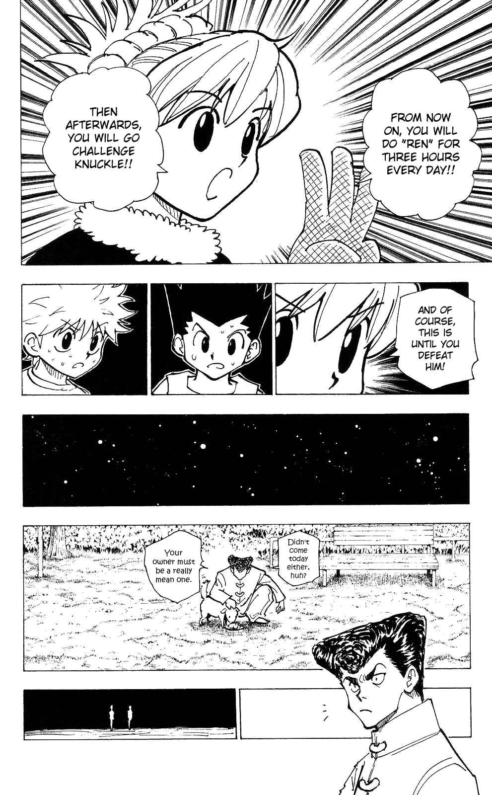 Chapter 202 - Page 14