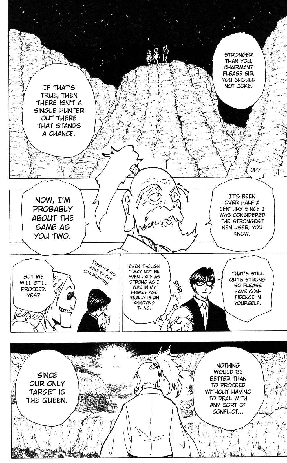 Chapter 202 - Page 2