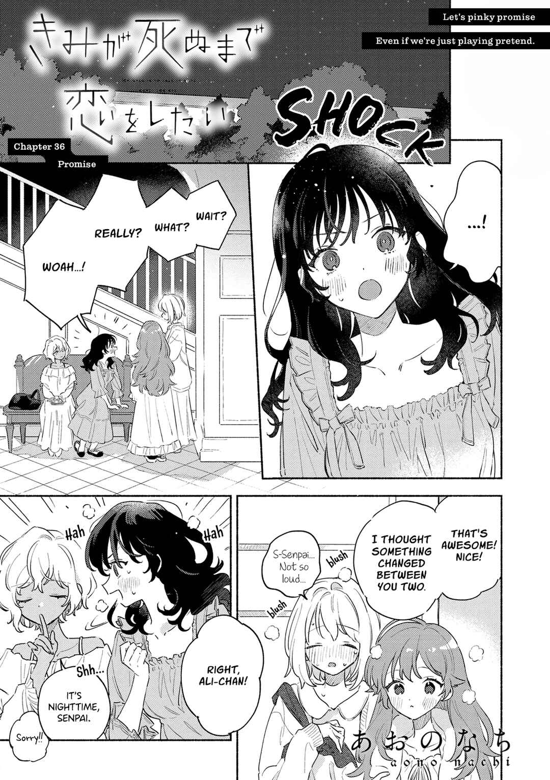 Chapter 36 - Page 1