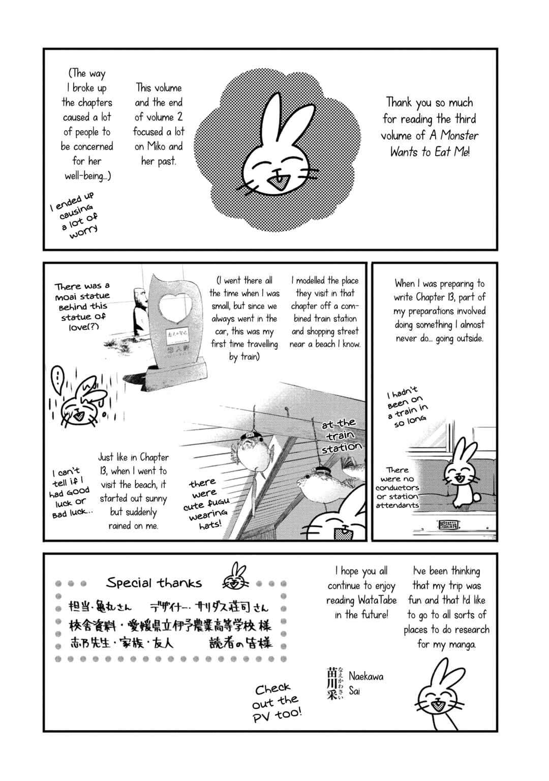 Chapter 13.5 - Page 21