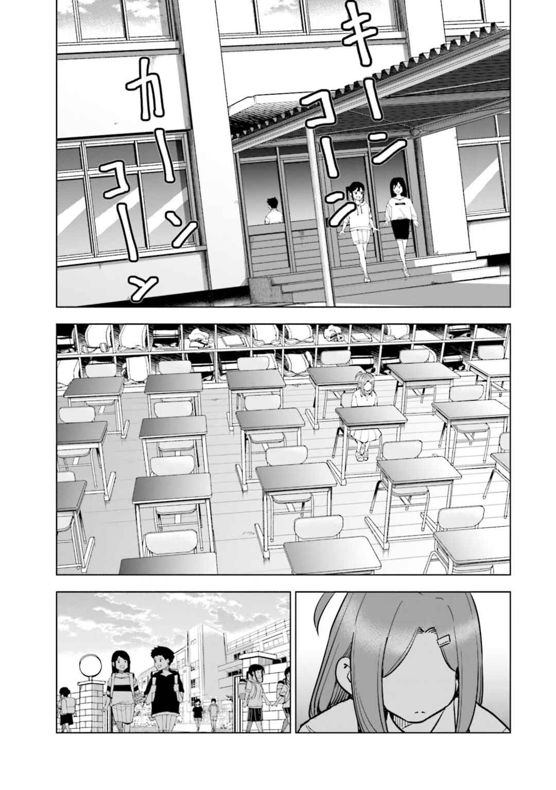Chapter 86 - Page 10
