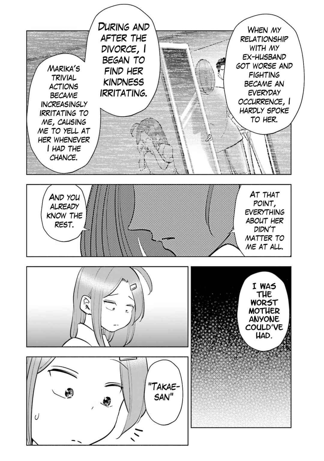 Chapter 86 - Page 15