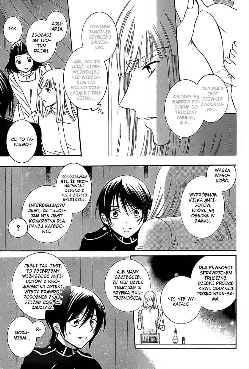 Chapter 53 - Page 24