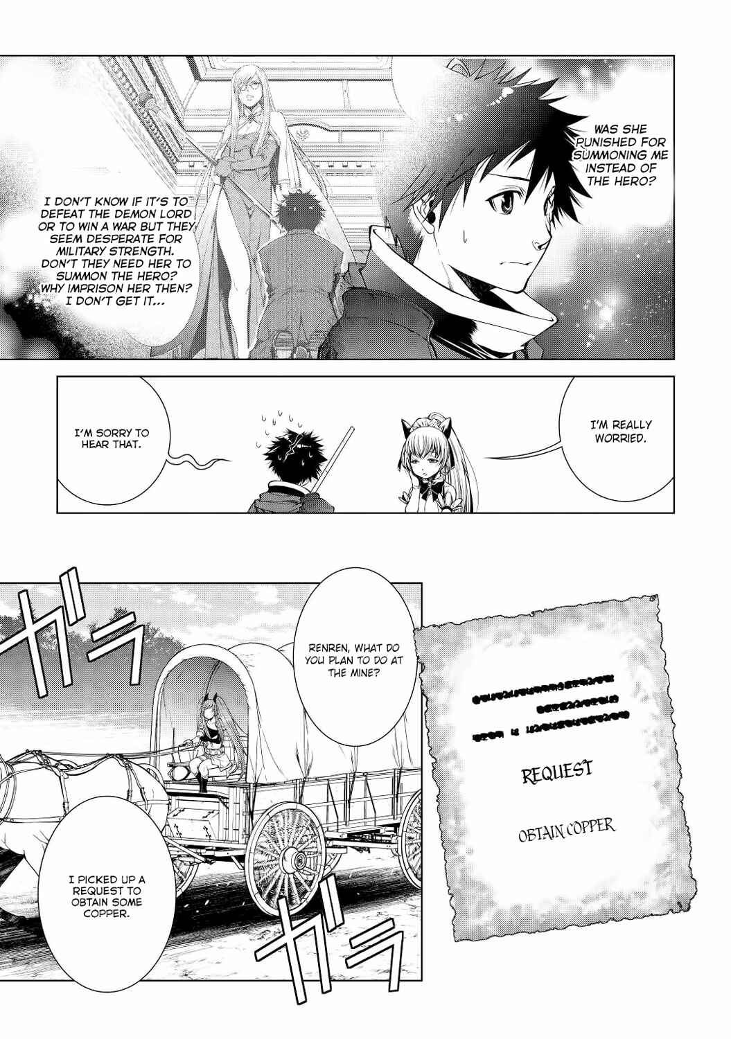 Chapter 7 - Page 6