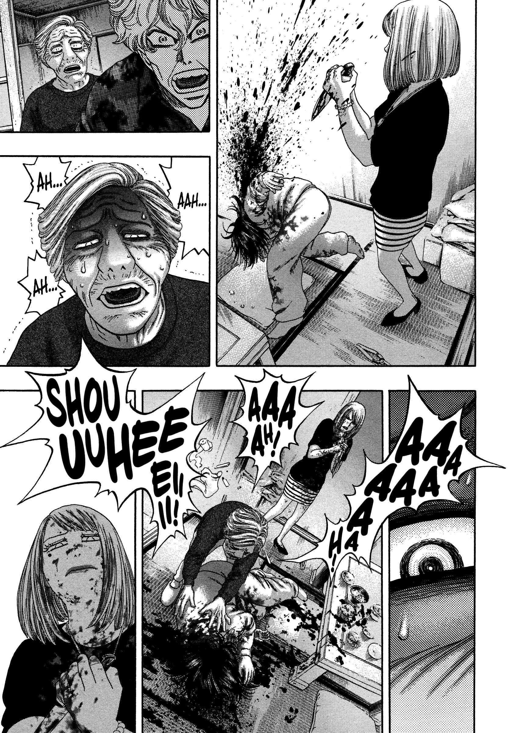 Chapter 19 - Page 20