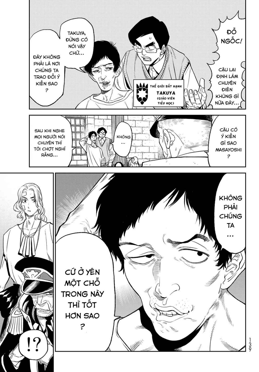 Chapter 5 - Page 30