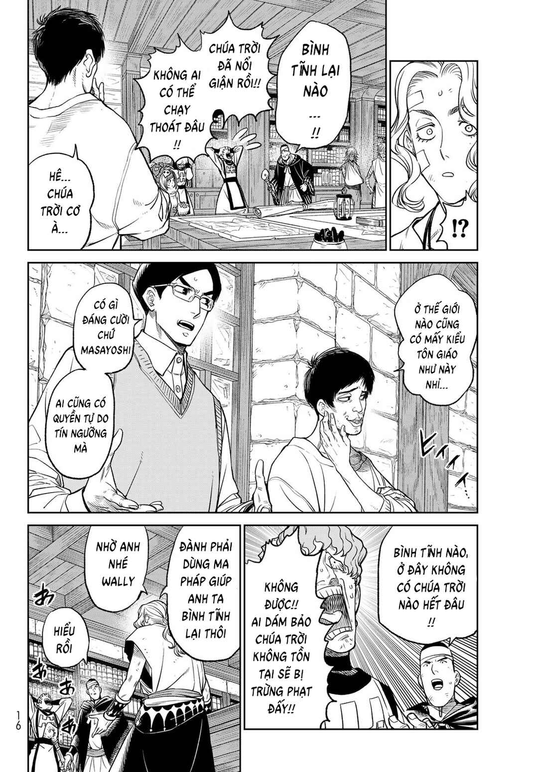 Chapter 5 - Page 6