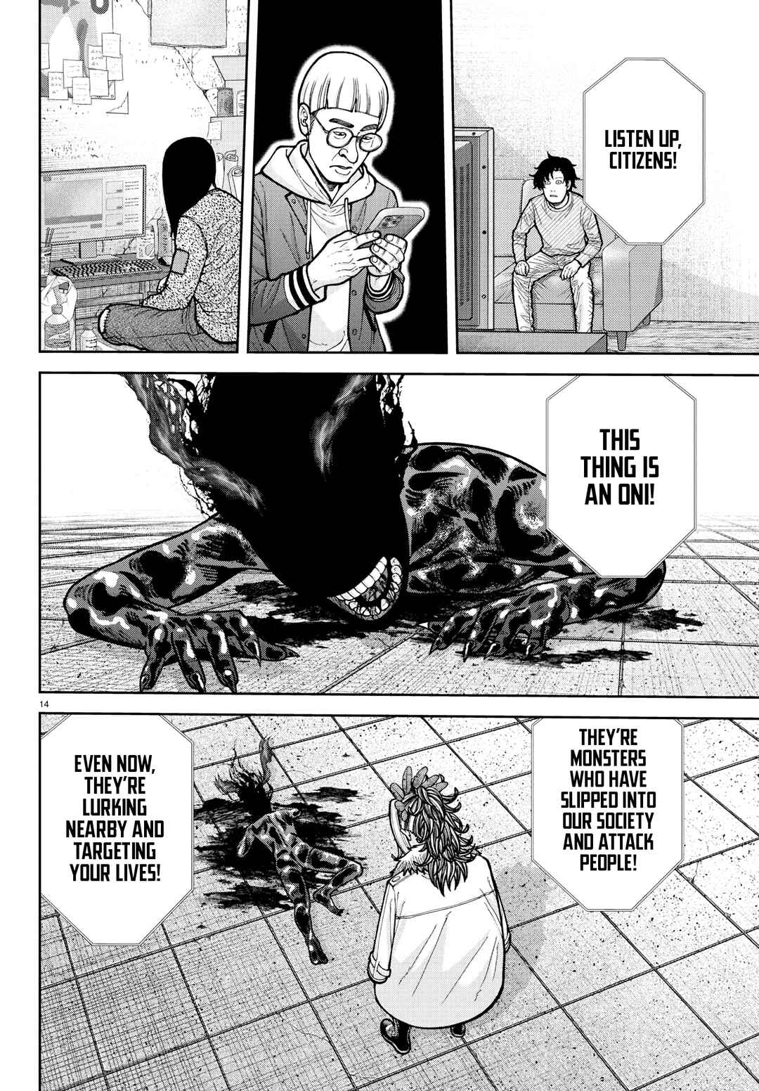 Chapter 223 - Page 13