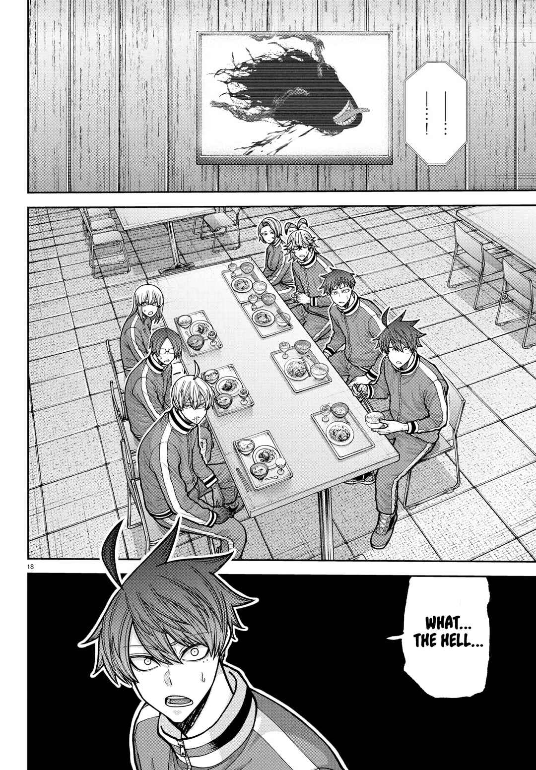 Chapter 223 - Page 16